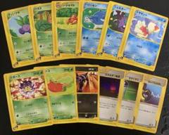 ポケモンカード プレイヤーズ 2004 初春 春 初夏 夏 秋 冬 チラシ 会員 ポケモンカード プレイヤーズ 2004 初春 春 初夏 夏 秋 冬
