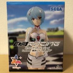 綾波レイ 受注生産品】R-style 綾波レイ 等身大フィギュア[plugsuit