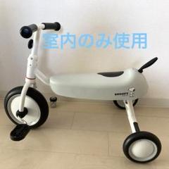 2025年最新】IDES 機能：折りたたみ キッズサイクル 三輪車