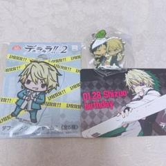 2025年最新】寺島拓篤 アクスタの人気アイテム - メルカリ