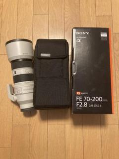 【メルカリ最安値】FE 70-200mm F2.8 GM OSS II メルカリ最安値】FE 70-200mm F2.8 GM OSS II - メルカリ