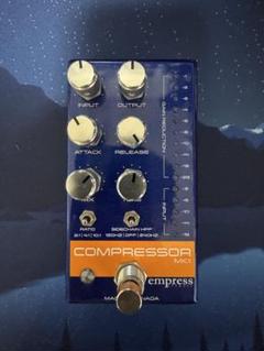 【最終値下げ】Empress Compressor 旧型 2025年最新】empress Compressorの人気アイテム - メルカリ