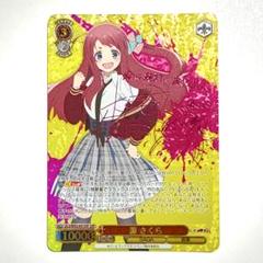 【即購入可】ゾンビランドサガ キャストサイン入りポスター SAGA EXPO 2025オフィシャル⁉︎”フランシュシュくじ”付き第二弾