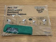2025年最新】peanuts friends clubの人気アイテム - メルカリ