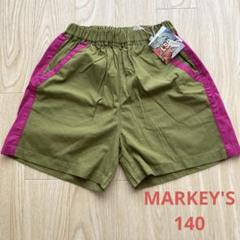 【新品タグ付き】 マーキーズ　ポプリンサイドラインショートパンツ　LSP 140