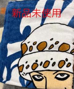 【新品未使用】トラファルガー・ロー タオルのサムネイル