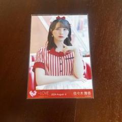 佐々木舞香 野口衣織 生写真 仲直りシュークリーム コンプ イコラブ ＝LOVE イコラブ ＝LOVE 佐々木舞香 仲直りシュークリーム 生写真