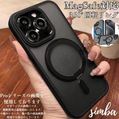 iPhone レンズ 16 / 16 Plus ゴールド セパレート耐衝撃 韓国