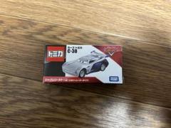 カーズトミカ シルバーレーサータイプ 4種セット 絶版 廃盤 国内正規品 カーズ トミカ シルバーレーサータイプ 4点セット
