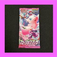 2025年最新】絶版パックの人気アイテム - メルカリ