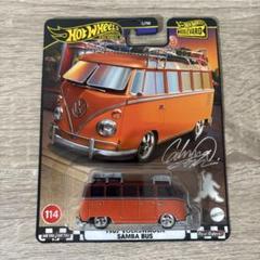 【未使用】ホットウィール プレミアム ビートルズ ワーゲン・T1 バス 希少！ 未使用】ホットウィール プレミアム ビートルズ ワーゲン・T1
