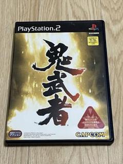 鬼武者 PlayStation2 プレステ2