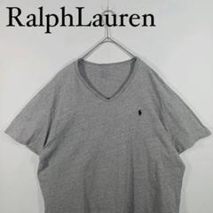 Ralph Lauren グレー Vネック Tシャツ XXL