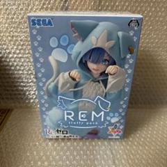 2025年最新】Luminasta レム もふもふパックの人気アイテム