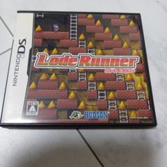 ロードランナー DS