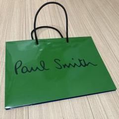 2025年最新】Paul Smith ショップ袋・ショッパーの人気アイテム