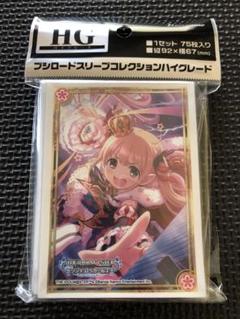 ブシロード スリーブ アイドルマスター シンデレラガールズ 双葉 杏