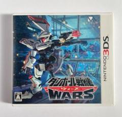 3ds ダンボール戦機の中古 未使用品 メルカリ