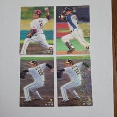 プロ野球チップスカード