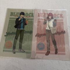 ブルーロック Let's Go Out! 特典 潔 蜂楽 凛 千切 凪 玲王