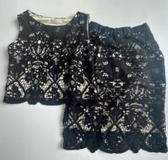M Maglie le cassetto セットアップ　9号