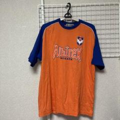 アルビレックスTシャツ