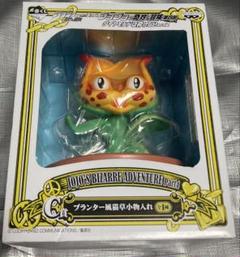 2025年最新】プランター風猫草小物入れの人気アイテム - メルカリ
