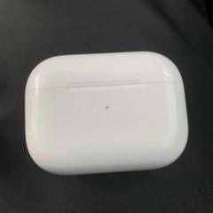 Apple 純正 AirPods Pro 充電ケースのみ