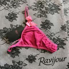 ☆Ravijour☆廃盤WhiteB70-75Tバック☆Xmas限定デザイン☆ XBWAPAFL100QRI2L65-01.jpg