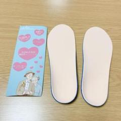 28.5cm 快適インソール 超軽量 薄型 衝撃吸収Lサイズ  大きいサイズ