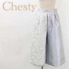 B5206■Chesty チェスティ レース タック ワイド パンツ 0