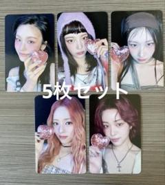 itzy GWBG makestar 予約特典 トレカ 5枚セット B itzy GWBG makestar 予約特典 トレカ 5枚セット - メルカリ
