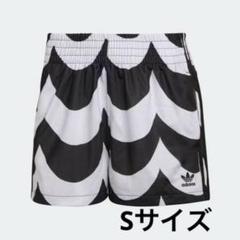 adidas✖️marimekkoコラボ　ジョガーパンツ　S adidas スウェットパンツ ジャージ adidas/アディダス Marimekko