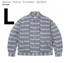 Supreme Denim Chore Trucker Jacket ストライプのサムネイル