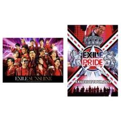 EXILE PRIDE 20130921 SHOKICHI フリスビー