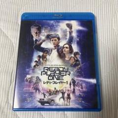 2025年最新】レディ・プレイヤー1の人気アイテム - メルカリ