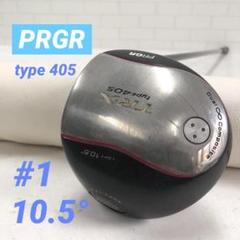 プロギアTRX短尺高反発ドライバーゴルフクラブ初心者中古低身長