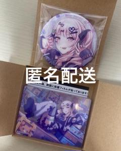 暁山瑞希 まとめ売り アクスタ 缶バッジ エピカ ノーブルアート ころっと 2025年最新】プロセカ暁山瑞希の人気アイテム - メルカリ