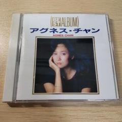 アグネスチャン　オールウェイズアグネス　初回生産限定盤豪華ブックレット付き5CD Amazon.com: ALWAYS AGNES -WARNER YEARS COLLECTION 1972-1978