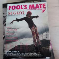 2025年最新】FOOLSMATEの人気アイテム - メルカリ
