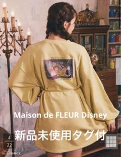 メラニーのないしょリボンブラウス 新品同様 神田沙也加 メゾンド メラニーのないしょリボンブラウス 新品同様 神田沙也加 メゾンド
