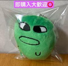 マエスケぬいぐるみ受注生産品レア マエスケ ぬいぐるみ maesuke - メルカリ