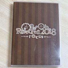 増田光 プレート 未使用品 2025年最新】増田 光の人気アイテム - メルカリ
