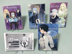 転生したらスライムだった件 10th ステッカー 日向 リムル 特典