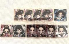 鬼滅の刃　ウエハースシール　女の子キャラまとめ売り