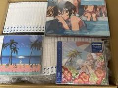 ナナニジ あなたでなくちゃ　完全生産限定盤A 初回生産盤　通常盤