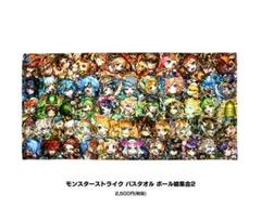 2025年最新】モンスターストライク バスボールの人気アイテム