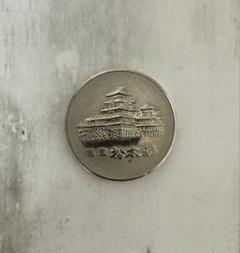 純銀コイン4枚　国宝松本城400年まつり記念メダル 2025年最新】松本城 メダルの人気アイテム - メルカリ
