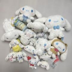 サンリオ　シナモロール　マスコット　ぬいぐるみ　まとめ売り