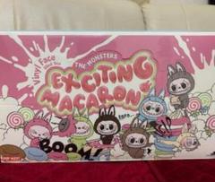 THE MONSTERSExciting Macaronぬいぐるみソートボックス
